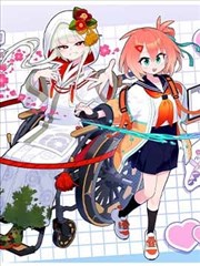 乡村爱情 海报